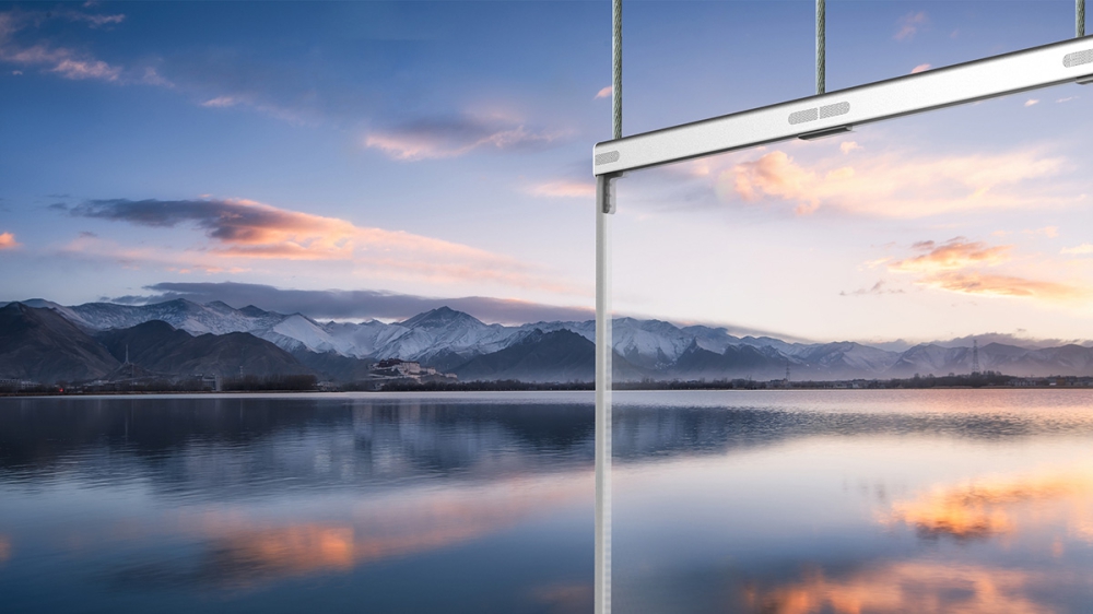 전체 화면 투명 및 눈에 띄지 않음, 시야 및 채광 차단 없음