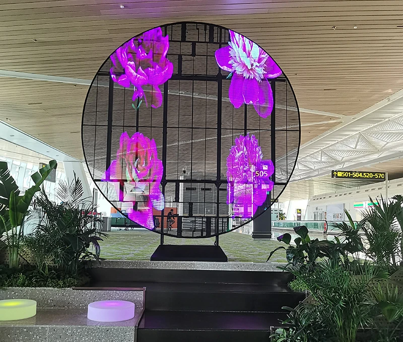 극도의 투명도와 듀얼 모드 전환