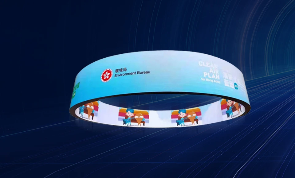 초유연성 및 다차원 접합