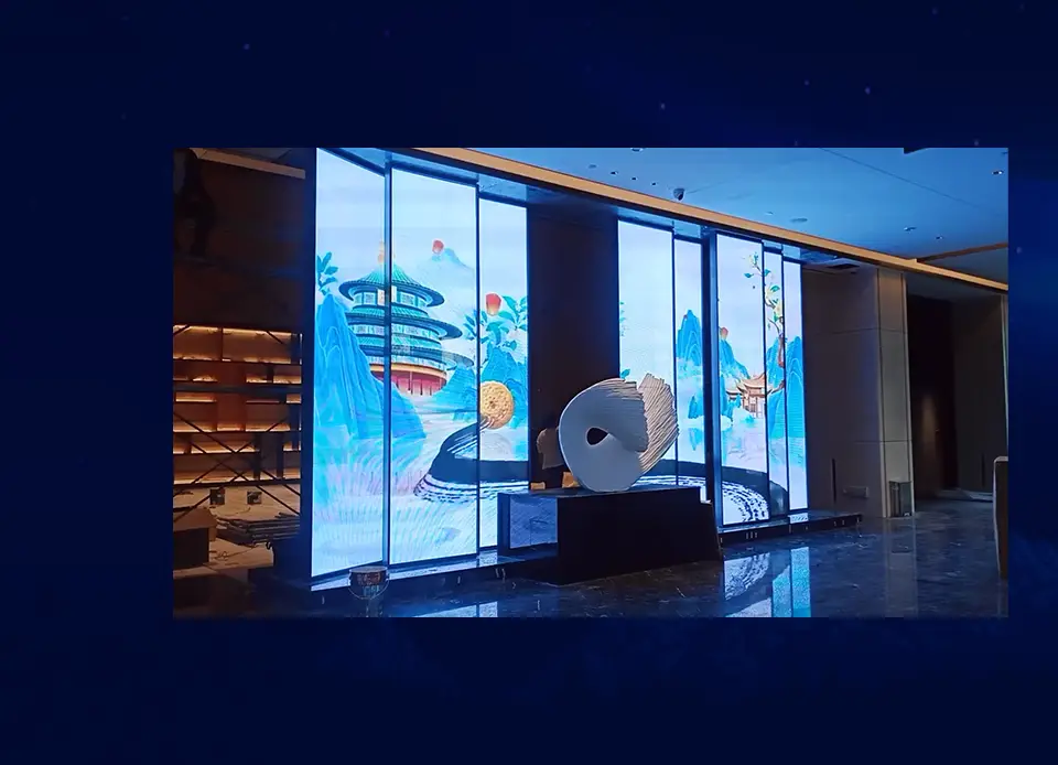 다차원 디스플레이